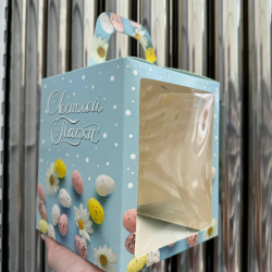 Изображение Коробка под кулич Небесно-голубая, 15х15х18 см